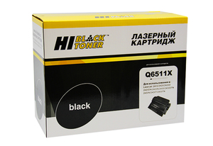 Картридж Hi-Black HB-Q6511X, black (черный), ресурс 12000 стр., для HP LaserJet 2410/2420/d/dn/n/2430/dtn/t/tn