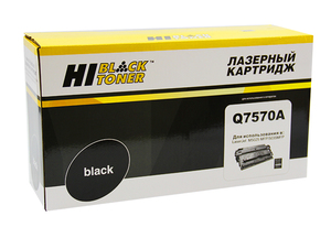 Картридж Hi-Black HB-Q7570A, black (черный), ресурс 15000 стр., для HP LaserJet M5025/M5035/x/xs MFP