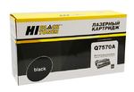 Картридж Hi-Black HB-Q7570A (Q7570A (№70A)), совместимый, black (черный), ресурс 15000 стр., для HP LaserJet M5025/M5035/x/xs MFP