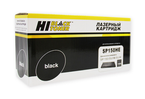 Принт-картридж Hi-Black HB-SP150HE, black (черный), ресурс 1500 стр., для Ricoh SP150/150SU/SUw/w