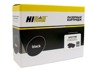 Принт-картридж Hi-Black HB-SP277HE, black (черный), ресурс 2600 стр., для Ricoh Aficio SP277NwX/277SNwX/277SFNwX