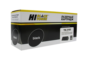 Картридж Hi-Black HB-TK-3160, black (черный), ресурс 12500 стр., для Kyocera ECOSYS M3145dn; M3645dn; P3045dn; P3050dn; P3055dn; P3060dn, С ЧИПОМ!