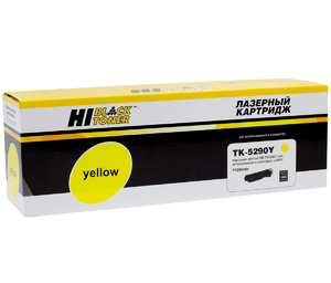 Тонер-картридж Hi-Black HB-TK-5290Y, yellow (желтый), ресурс 13000 стр., для Kyocera ECOSYS P7240cdn