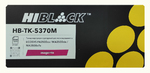 Тонер-картридж Hi-Black HB-TK-5370M (соответствует Kyocera TK-5370M), совместимый, magenta (пурпурный), ресурс 5000 стр., для Kyocera ECOSYS PA3500/PA3500cx/MA3500/MA3500cix