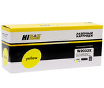 Картридж увеличенной емкости Hi-Black HB-W2032X без чипа, совместимый, yellow (желтый), ресурс 6000 стр., для HP Color LaserJet Pro M454dn/dw; M479fdn/dw/fdw/fnw; Color LJ Enterprise M455dn; M480f