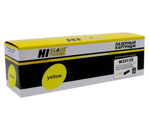 Картридж Hi-Black HB-W2212X без чипа, yellow (желтый), ресурс 2450 стр., для HP Color LaserJet Pro M255dw/nw, M282nw/M283fdn/fdw; БЕЗ ЧИПА!!!