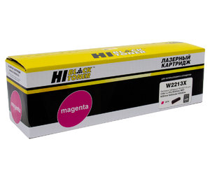 Картридж Hi-Black HB-W2213X без чипа, magenta (пурпурный), ресурс 2450 стр., для HP Color LaserJet Pro M255dw/nw, M282nw/M283fdn/fdw; БЕЗ ЧИПА!!!