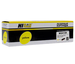 Картридж Hi-Black HB-W2412A, yellow (желтый), ресурс 850 стр., для HP Color LaserJet Pro M155a, M182n, M183fw, С ЧИПОМ!