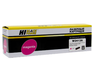 Картридж Hi-Black HB-W2413A, magenta (пурпурный), ресурс 850 стр., для HP Color LaserJet Pro M155a, M182n, M183fw, С ЧИПОМ!