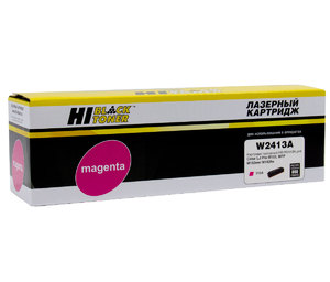 Картридж Hi-Black HB-W2413A, magenta (пурпурный), ресурс 850 стр., для HP Color LaserJet Pro M155a, M182n, M183fw, БЕЗ ЧИПА!