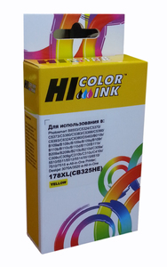 Картридж Hi-Black HB-CB325HE, yellow (желтый), ресурс 750 стр.