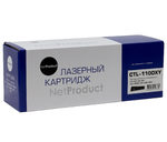 Принт-картридж NetProduct N-CTL-1100XY (соответствует Pantum CTL-1100XY), совместимый, yellow (желтый), ресурс 2300 стр., для Pantum CP1100/DW/DN; CM1100DN/DW/ADN/ADW