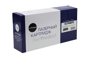 Картридж NetProduct N-CLT-K407S (CLT-K407S), black (черный), ресурс 1500 стр., цена — 1240 руб.