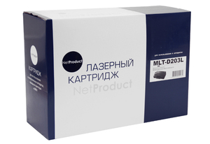 Картридж NetProduct N-MLT-D203L, black (черный), ресурс 5000 стр., для Samsung ProXpress M3320, M3370, M3820, M3870, M4020, M4070, M4072