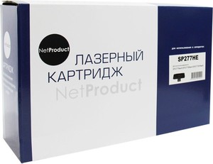 Принт-картридж NetProduct N-SP277HE, black (черный), ресурс 2600 стр., для Ricoh Aficio SP277NwX/277SNwX/277SFNwX