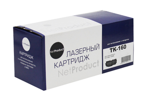 Тонер-картридж NetProduct N-TK-160, black (черный), ресурс 2500, цена — 620 руб.