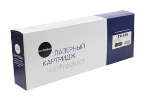 Тонер-картридж NetProduct N-TK-435, black (черный), ресурс 15000, цена — 1480 руб.