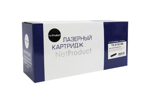 Тонер-картридж NetProduct N-TK-5150Bk, black (черный), ресурс 12000 стр., для Kyocera ECOSYS M6035cidn; M6535cidn; P6035cdn