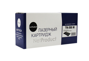 Тонер-картридж NetProduct N-TK-580M, magenta (пурпурный), ресурс 2800, цена — 1010 руб.