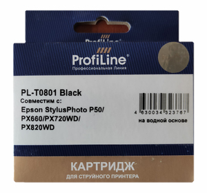 Картридж ProfiLine PL_T0801_BK, black (черный), объем 7,4 мл., для Epson Stylus Photo P50/PX660/700/720/730/800/820/830; R265/285/360; RX560/RX585/RX685