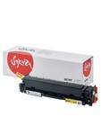 Картридж увеличенной емкости Sakura SA067HY-ECO (соответствует Canon 067H Y [5103C0022]), желтый, ресурс 2350 стр., для Canon LBP631CW/633CDW; MF651Cw/655Cdw/657Cdw, ECO (чип без счетчика копий)