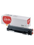 Картридж увеличенной емкости Sakura SA067HBK-ECO (соответствует Canon 067H BK [5106C0022]), черный, ресурс 3130 стр., для Canon LBP631CW/633CDW; MF651Cw/655Cdw/657Cdw, ECO (чип без счетчика копий)