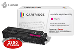 Картридж увеличенной емкости SolutionPrint SP-C-067H M (соответствует Canon 067H M [5104C0022]), совместимый, пурпурный, ресурс 2350 стр., для Canon LBP631CW/633CDW; MF651Cw/655Cdw/657Cdw, с чипом
