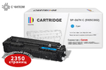 Картридж увеличенной емкости SolutionPrint SP-C-067H C (соответствует Canon 067H C [5105C0022]), совместимый, голубой, ресурс 2350 стр., для Canon LBP631CW/633CDW; MF651Cw/655Cdw/657Cdw, с чипом