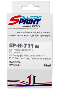 Картридж SolutionPrint SP-H-711 IM, magenta (пурпурный), ресурс 26мл, цена — 690 руб.