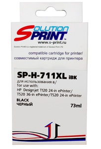 Картридж SolutionPrint SP-H-711iBk(CZ129/CZ133A), black (черный), ресурс 73 мл, цена — 690 руб.