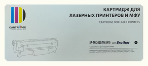 Тонер-картридж SP-B-TN-2420, black (черный), ресурс 3000 стр., для Brother HL-L2310D/2350DW/2370DN/2375DW; MFC-L2710DN/DW/2730DW/2750DW; DCP-L2510D/2530DW/2537DW/2550DN