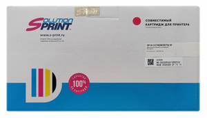 Картридж SolutionPrint SP-H-117А M, magenta (пурпурный), ресурс 700 стр., для HP Color Laser 150a/nw; MFP 178nw/179fnw