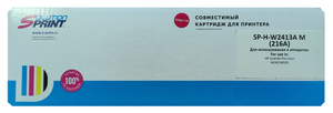 Картридж SolutionPrint SP-H-W2413A (216A) M 0,85k, magenta (пурпурный), ресурс 850 стр., для HP Color LaserJet Pro M155a, M182n, M183fw, С ЧИПОМ!