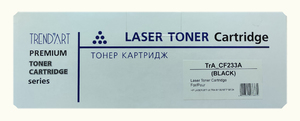 Тонер-картридж TrendArt TrA_CF233A, black (черный), ресурс 2300 стр., для HP LaserJet Ultra M134a/M134fn/M106w